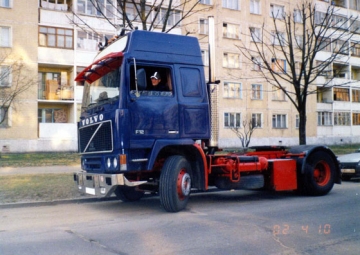 Жаль, что придется менять бизнес