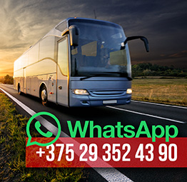 WhatsApp контакт, заказать автобус в Минске